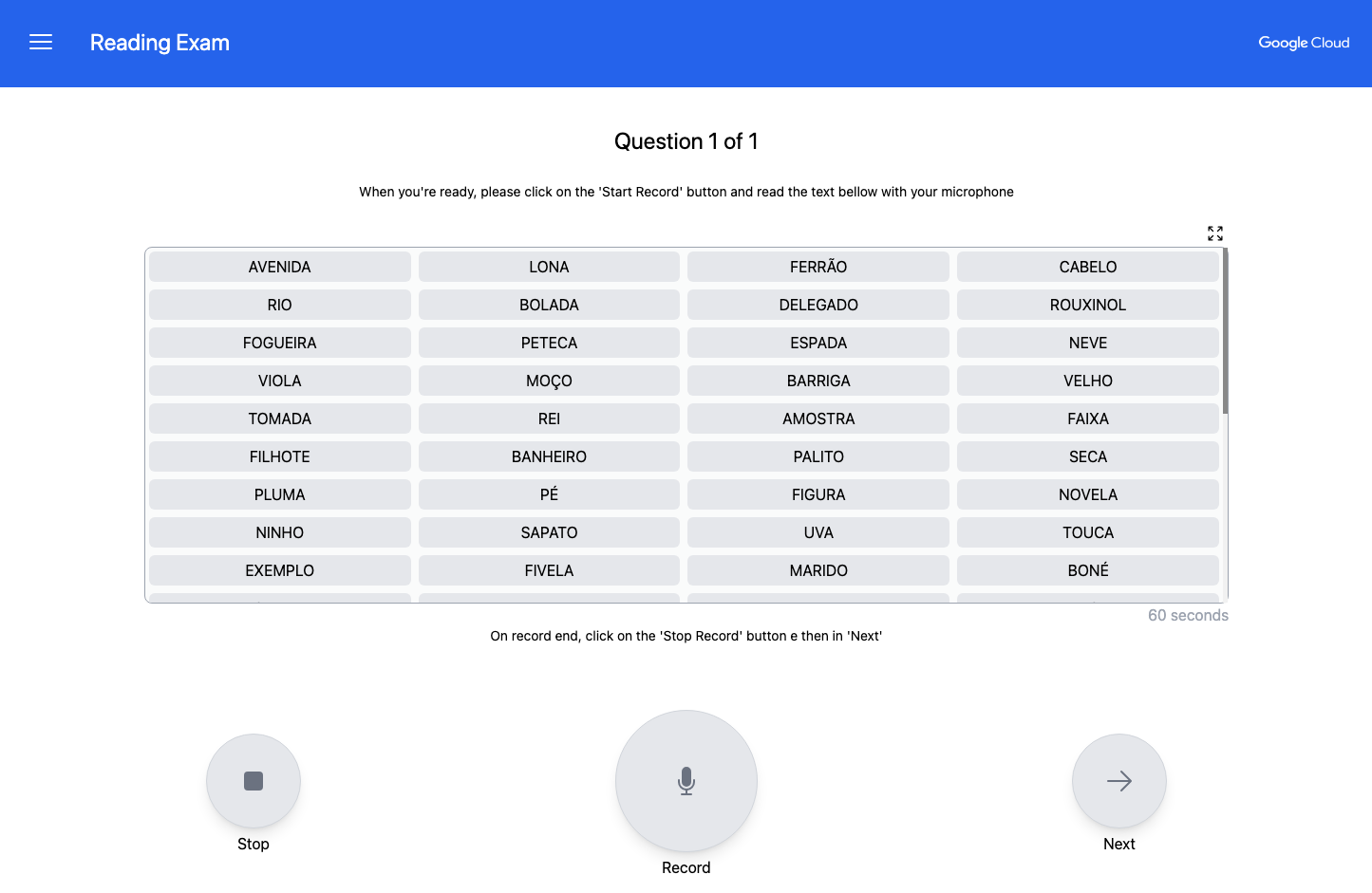 AIRA random words test
